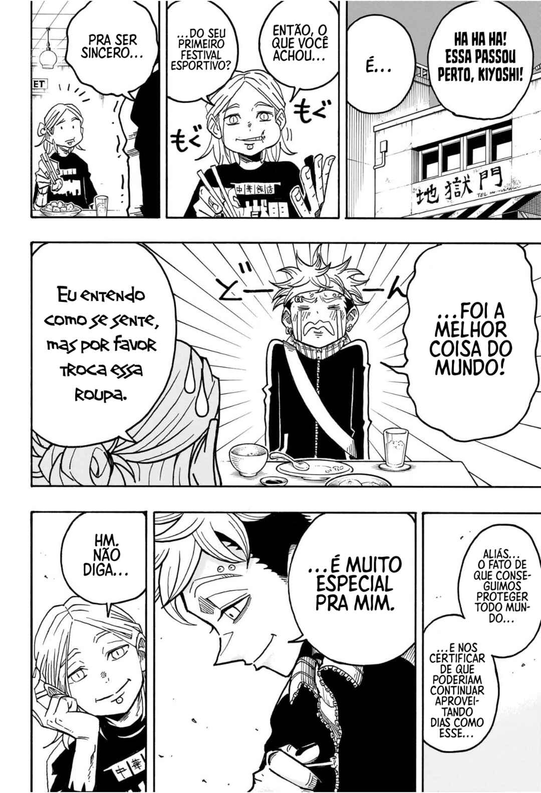 Página 16