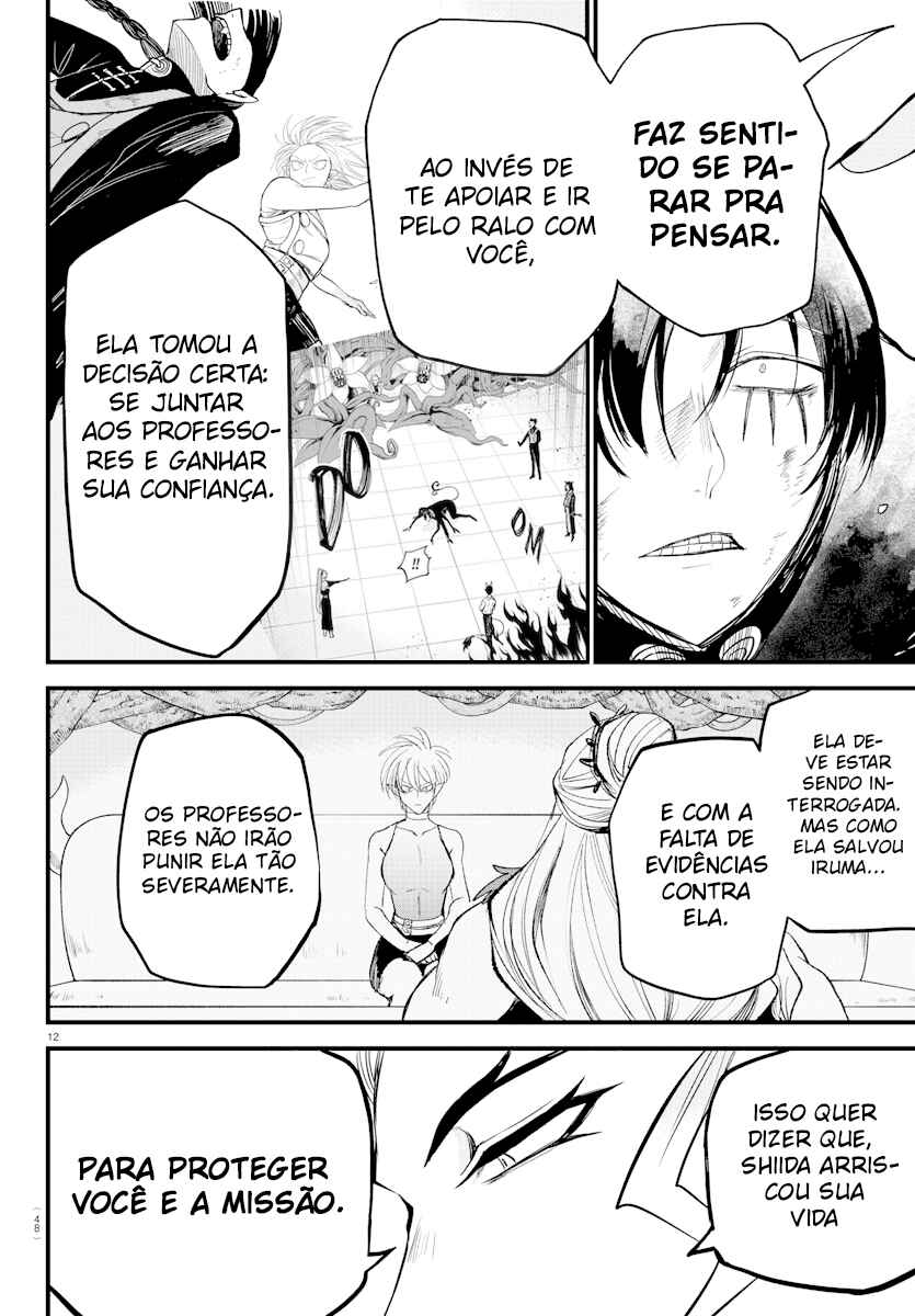 Página 16