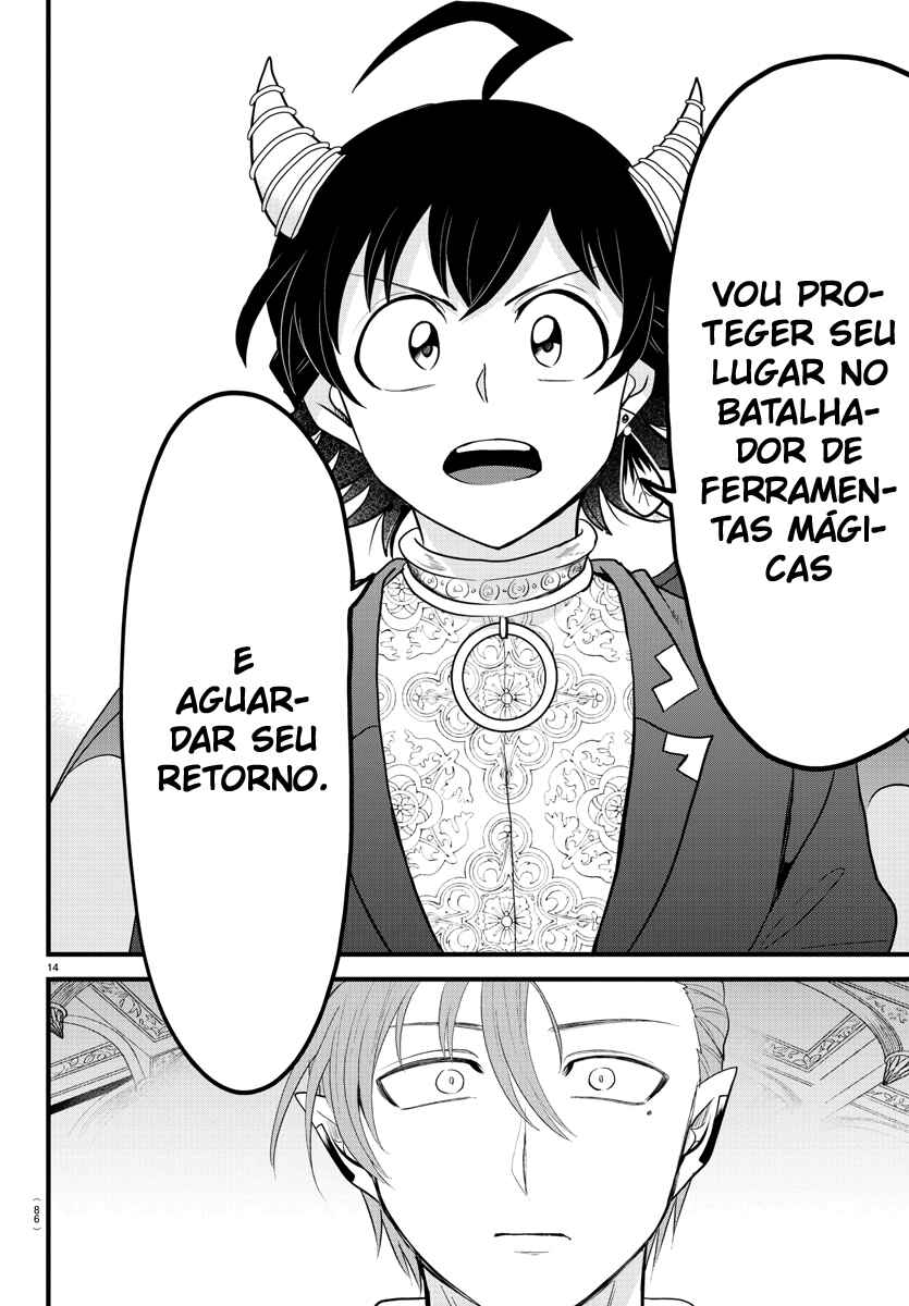 Página 16