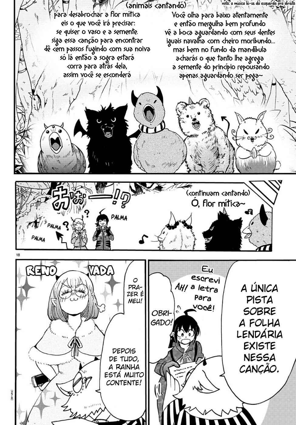 Página 16