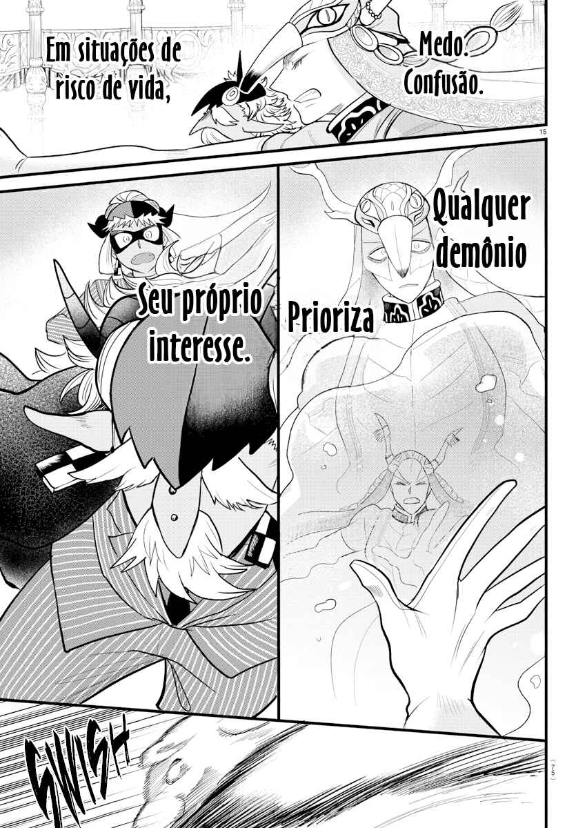 Página 16