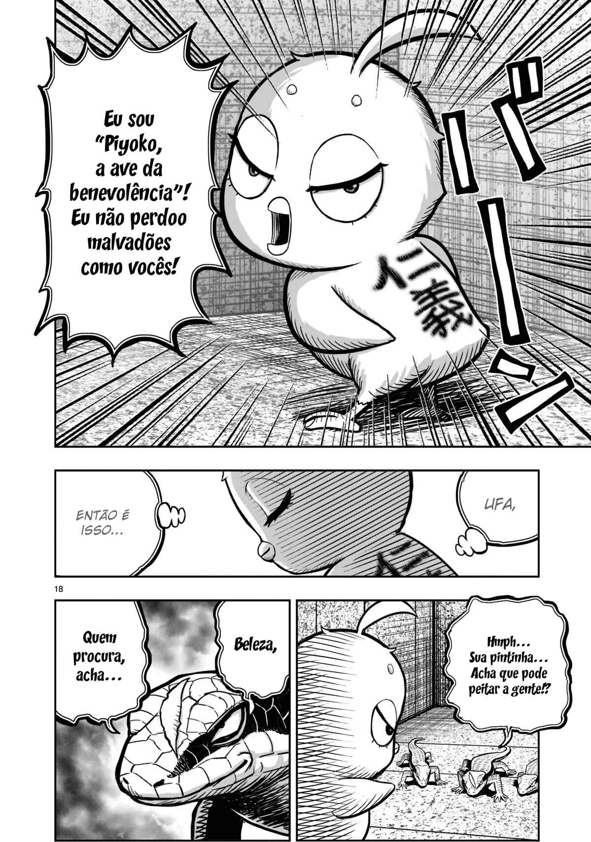 Página 17