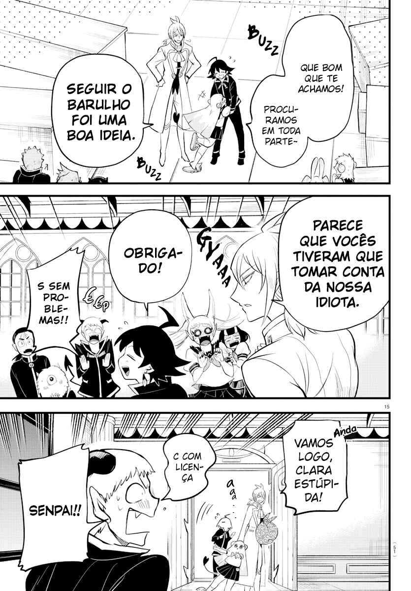 Página 17