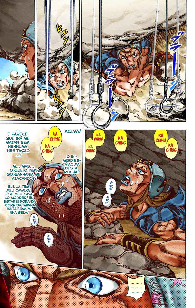 Página 17