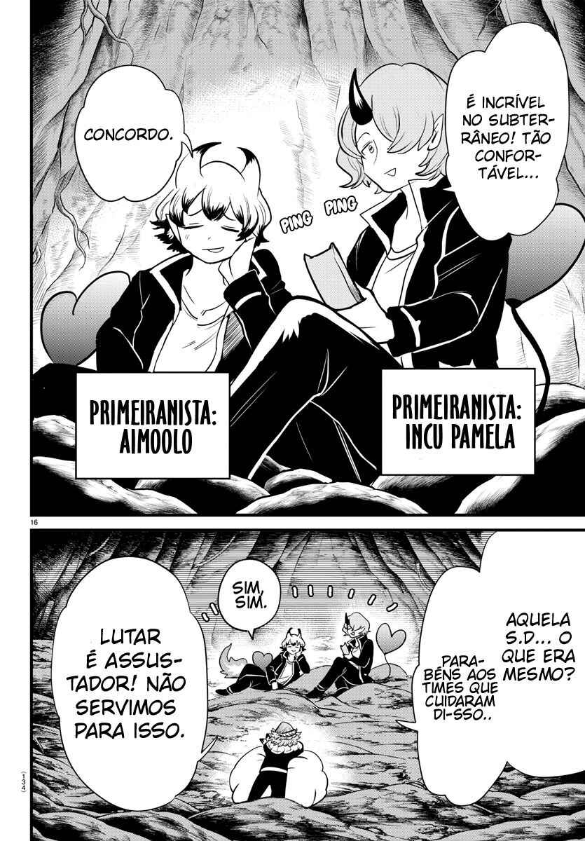 Página 17