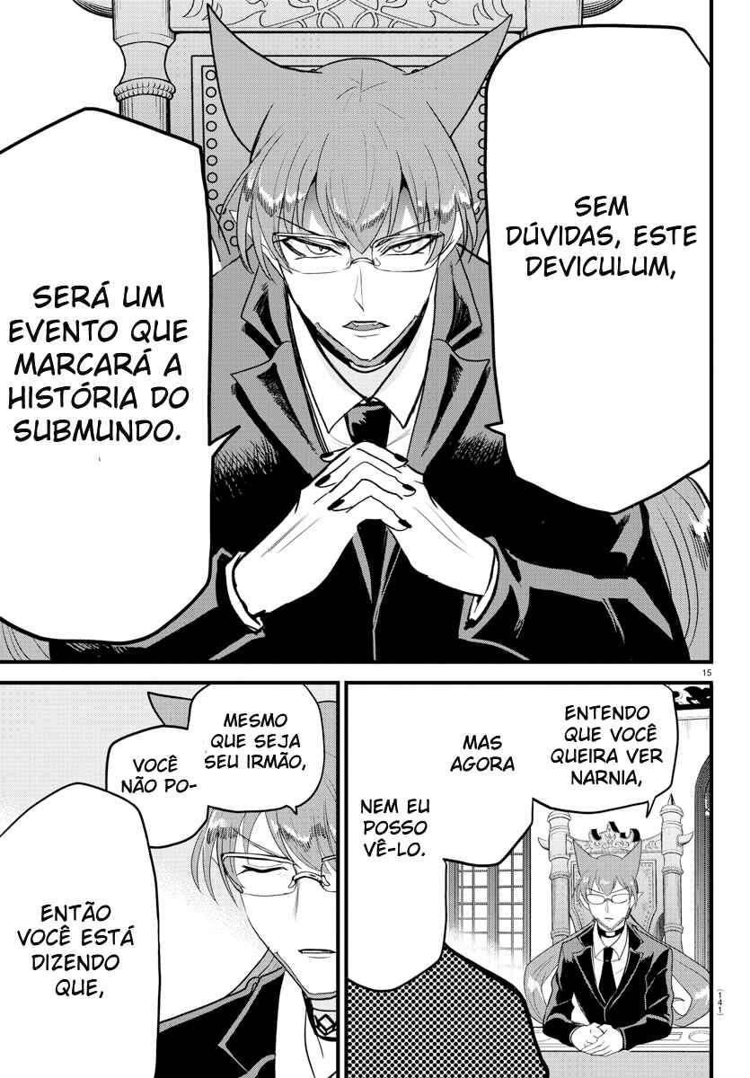 Página 17