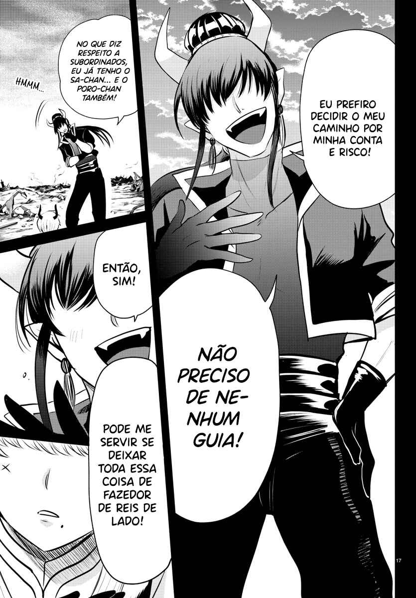 Página 17