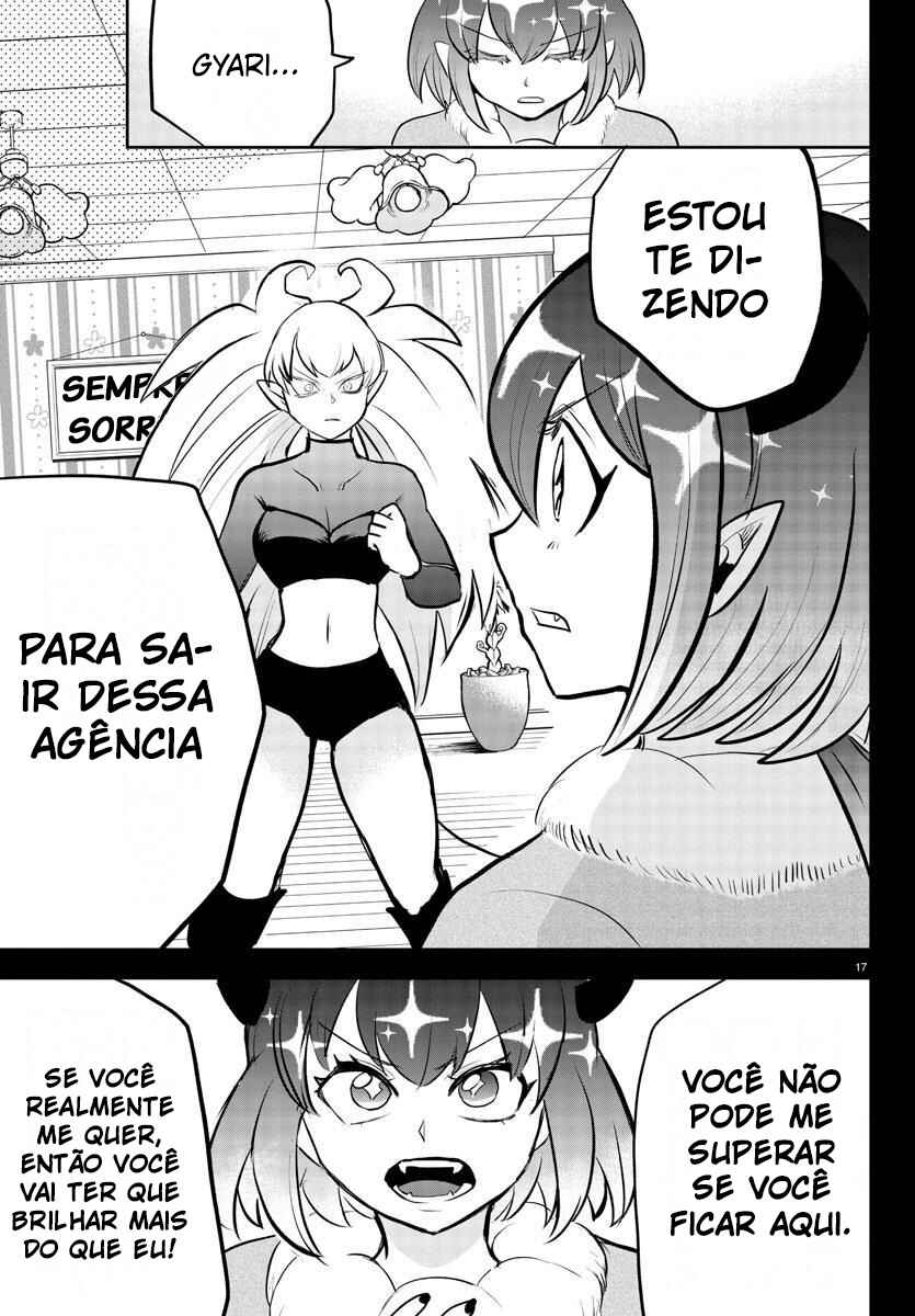 Página 17