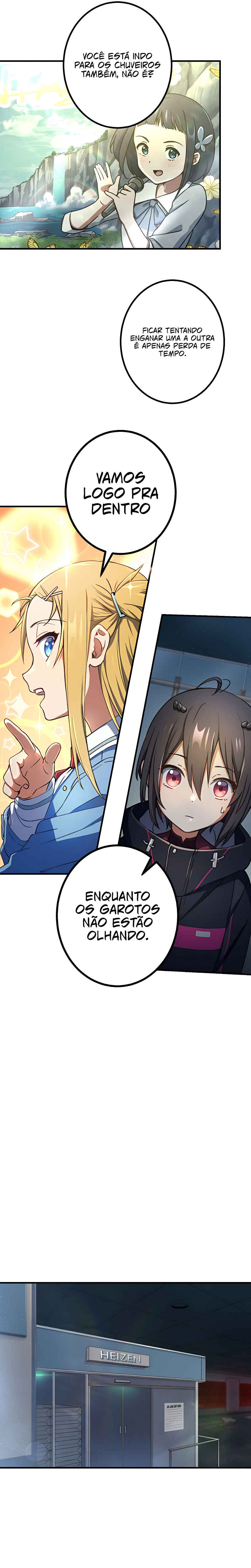Página 17