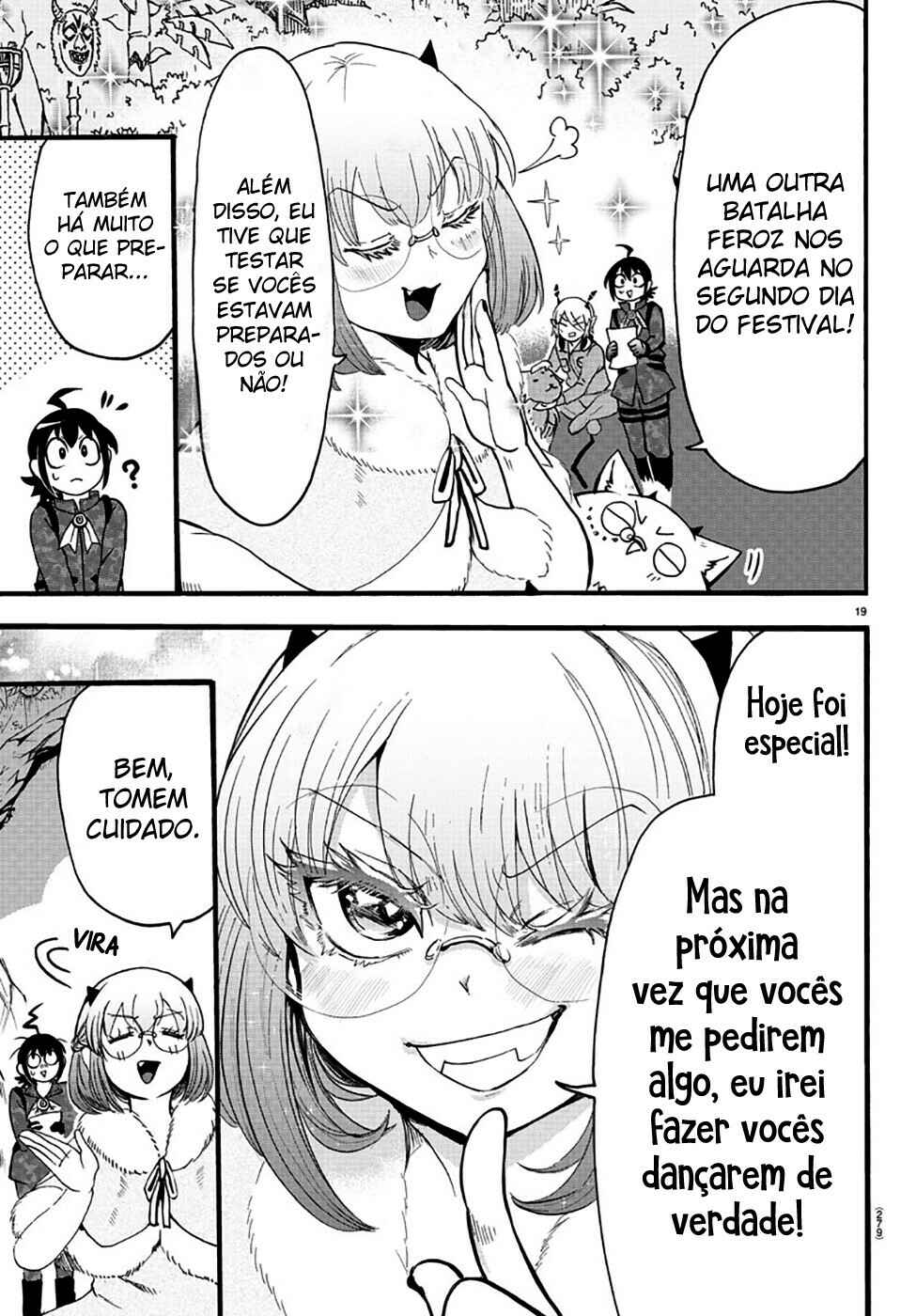 Página 17