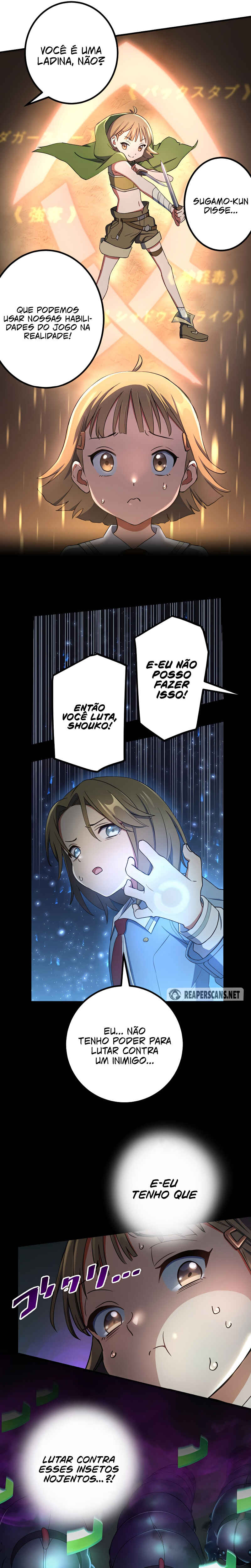 Página 17