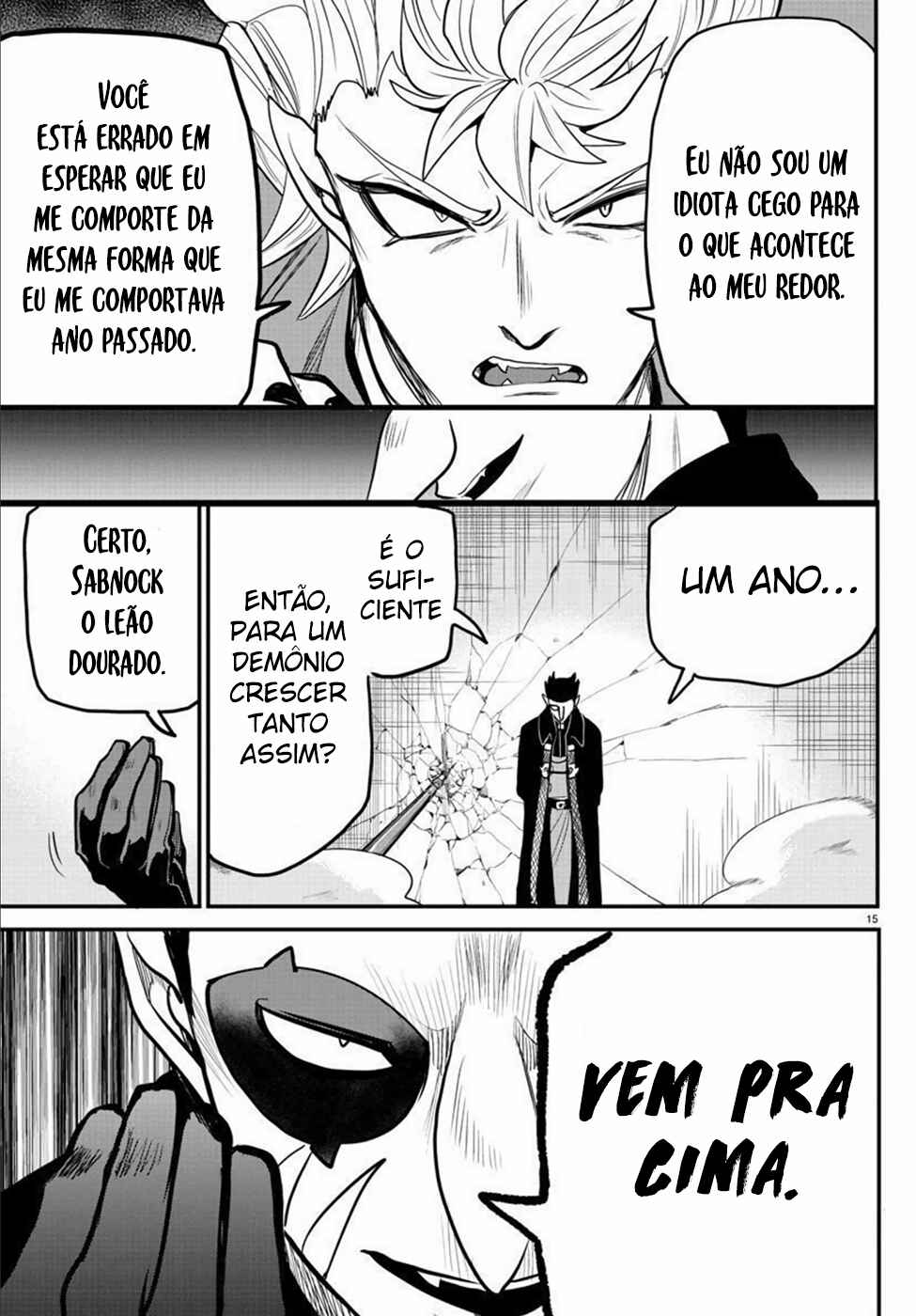 Página 17