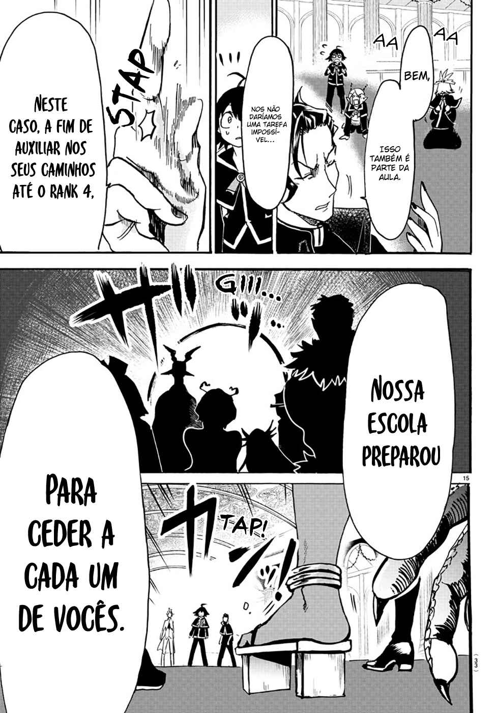 Página 17