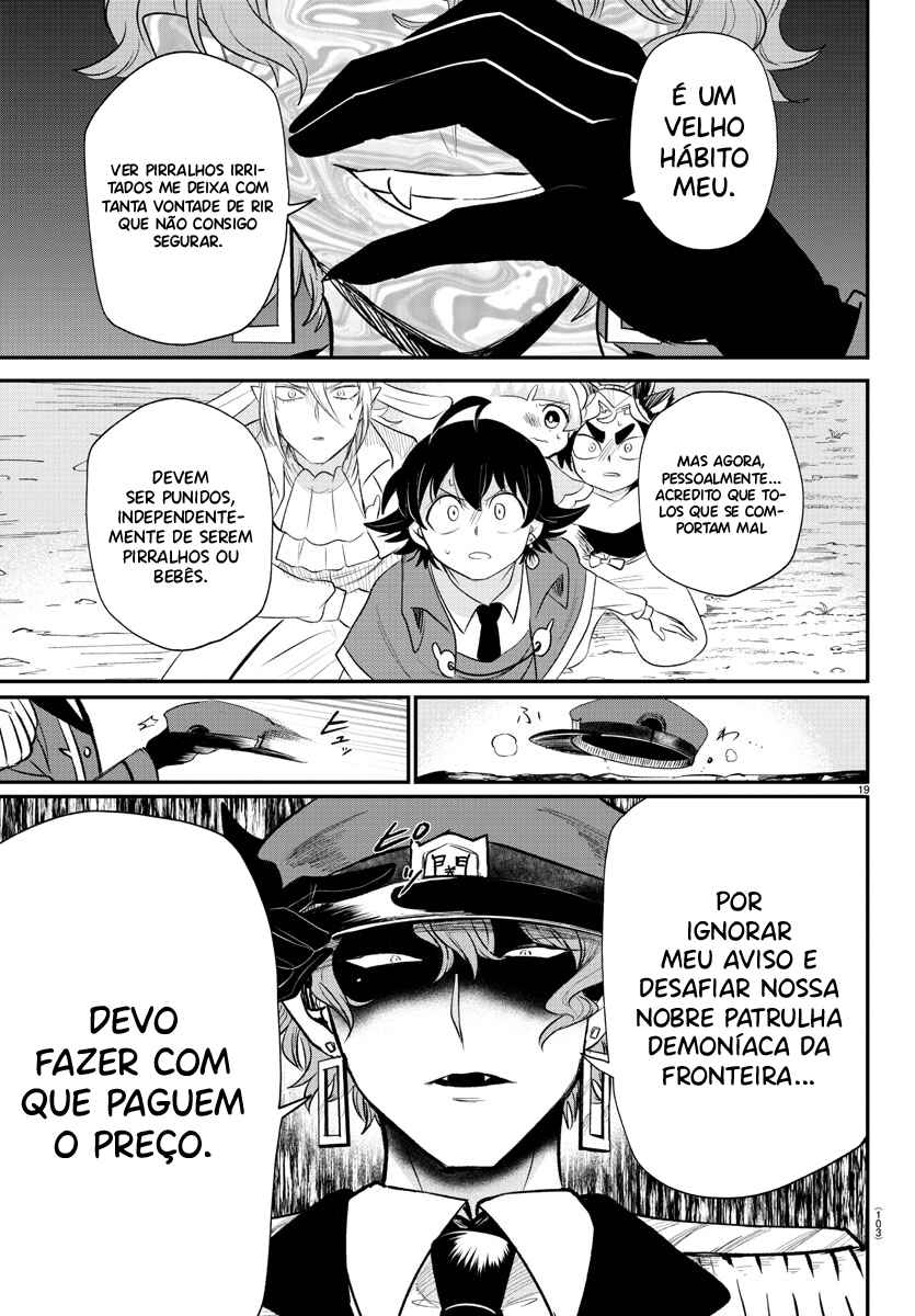 Página 17