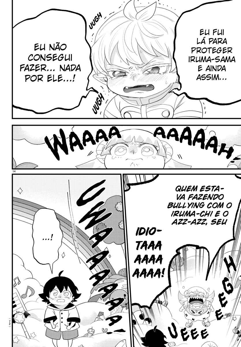 Página 17