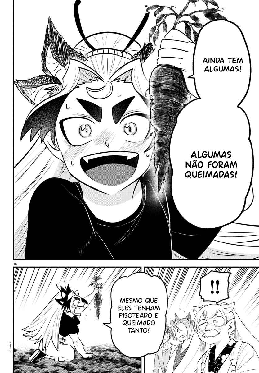 Página 17