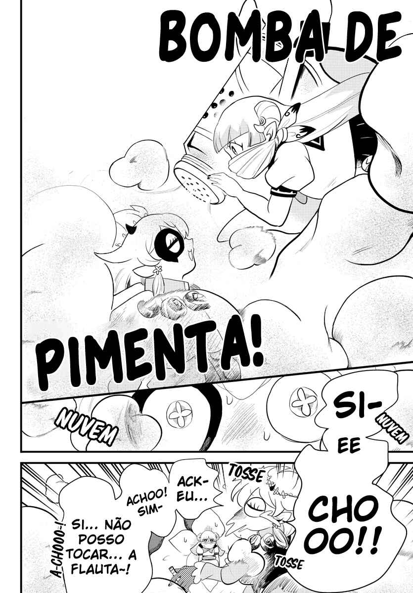 Página 17