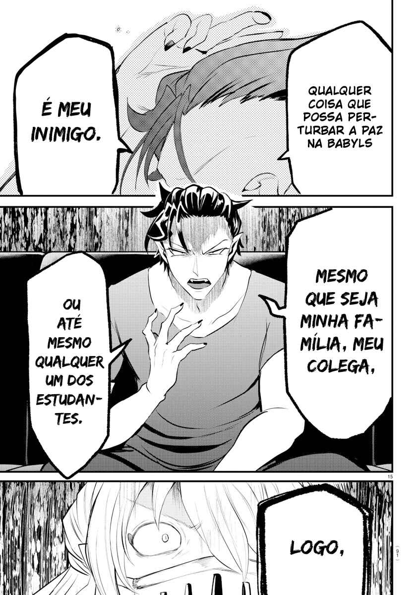 Página 17