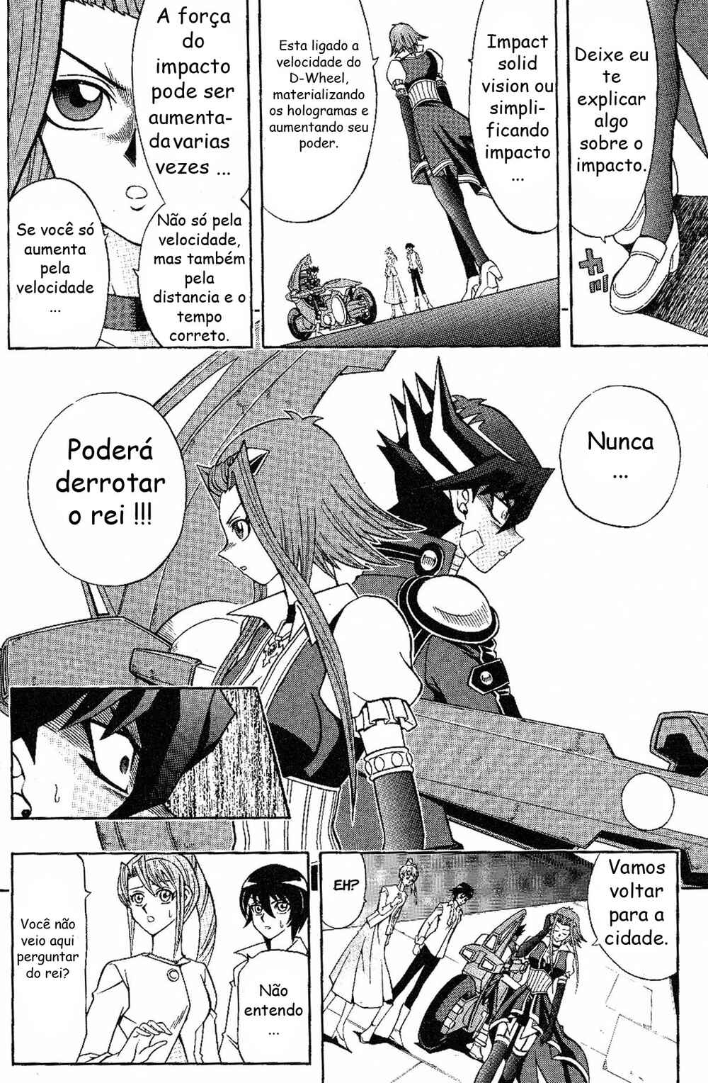 Página 17