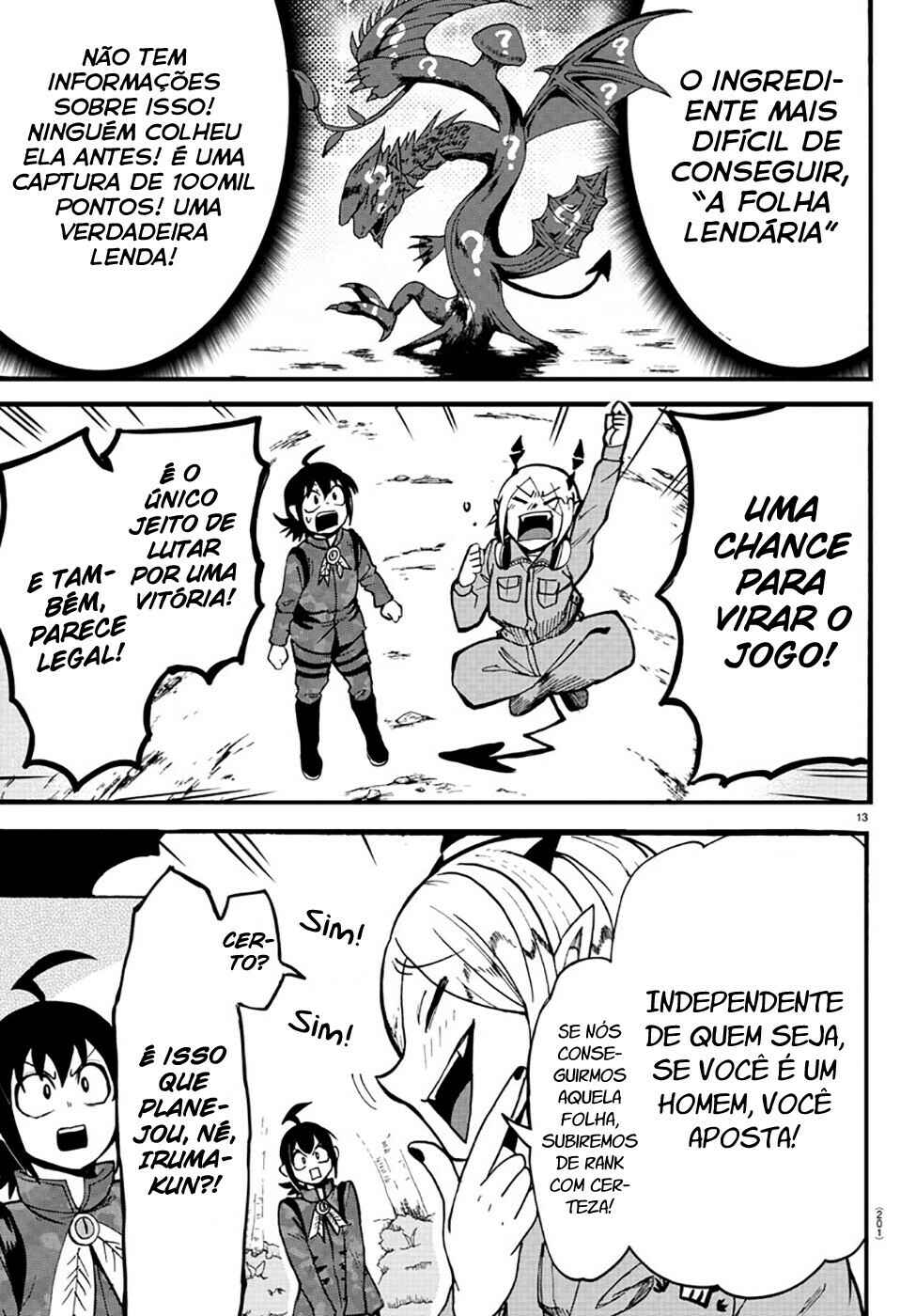 Página 17