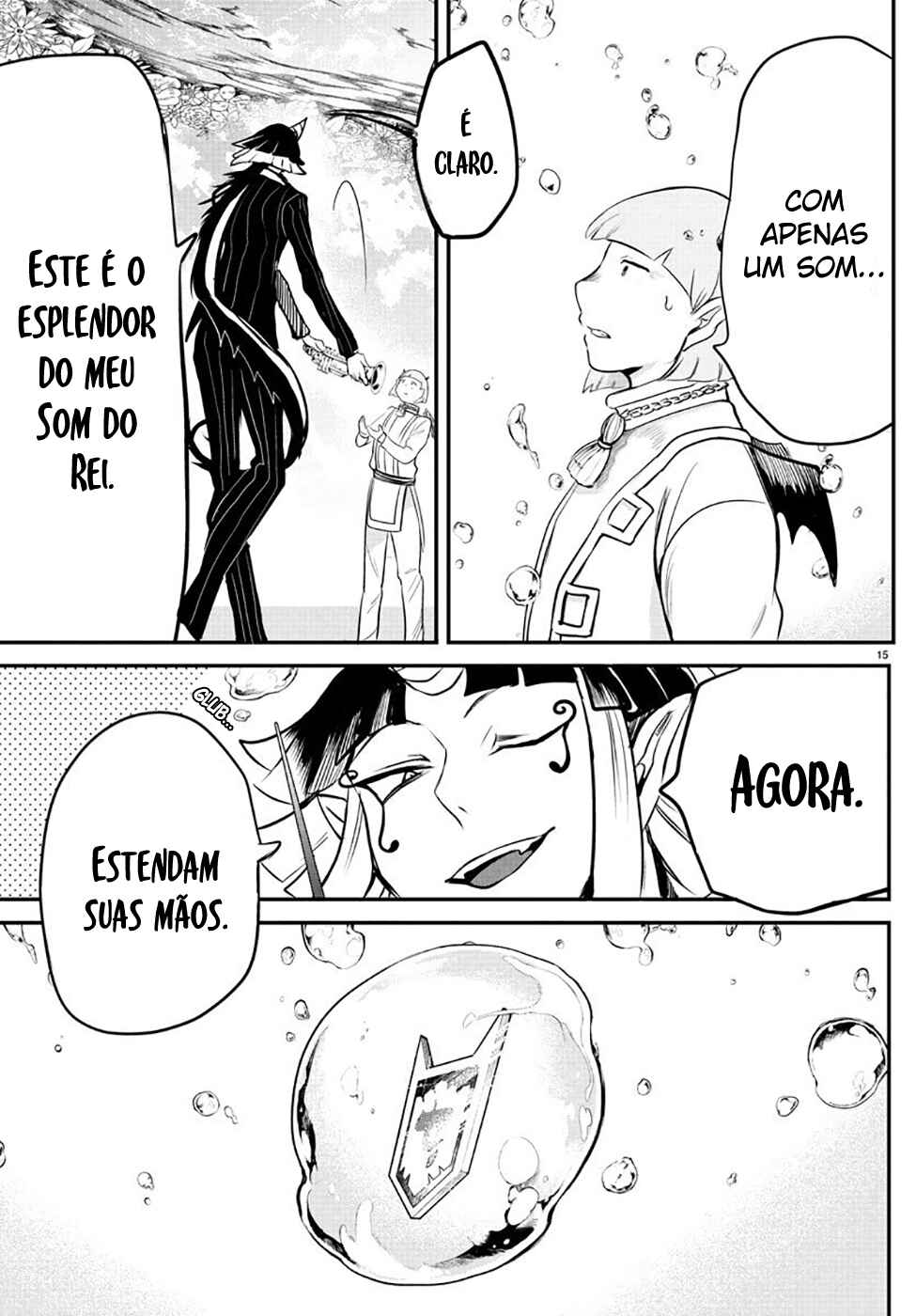 Página 17