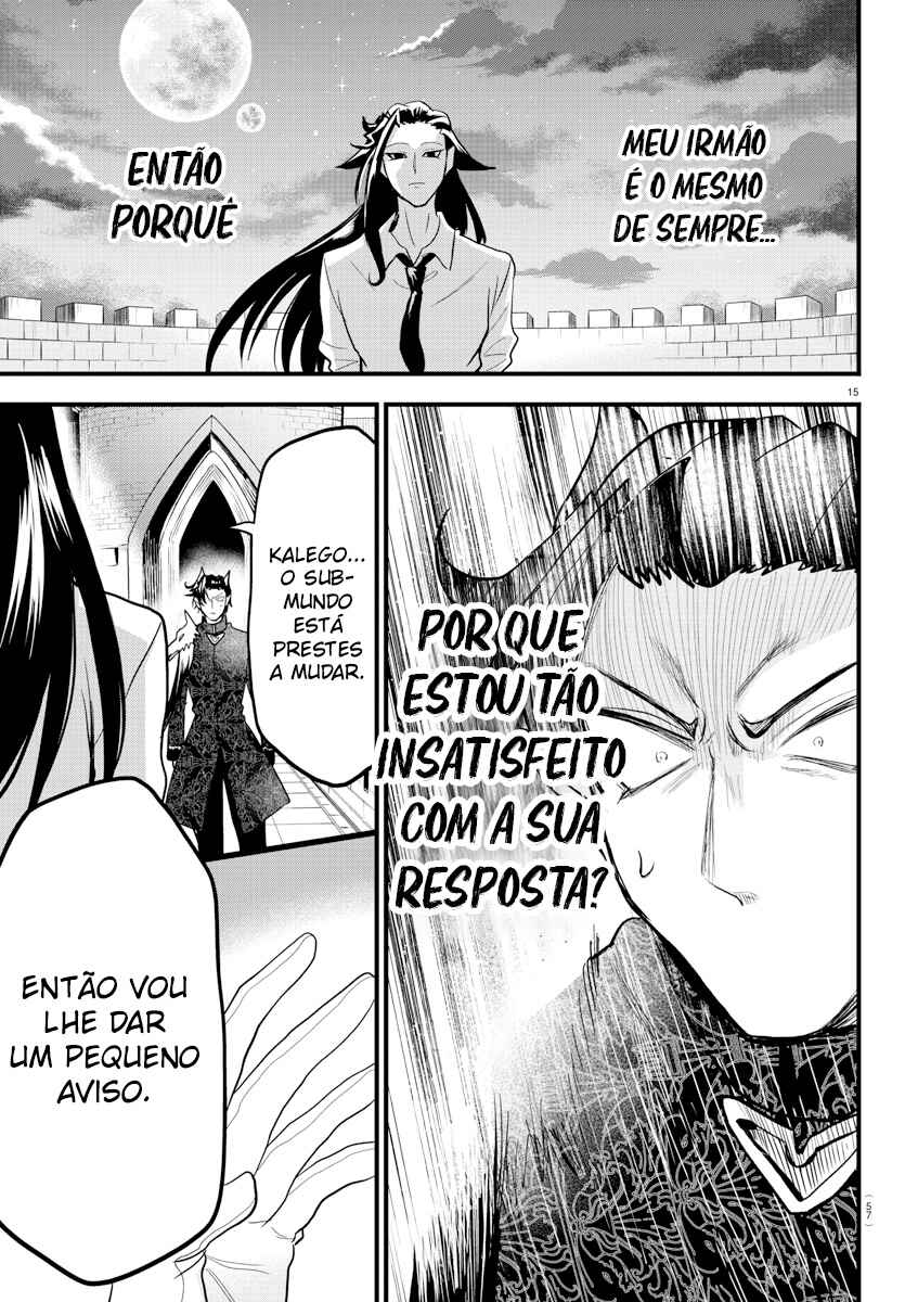 Página 17