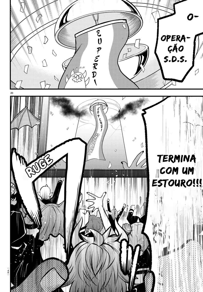 Página 17