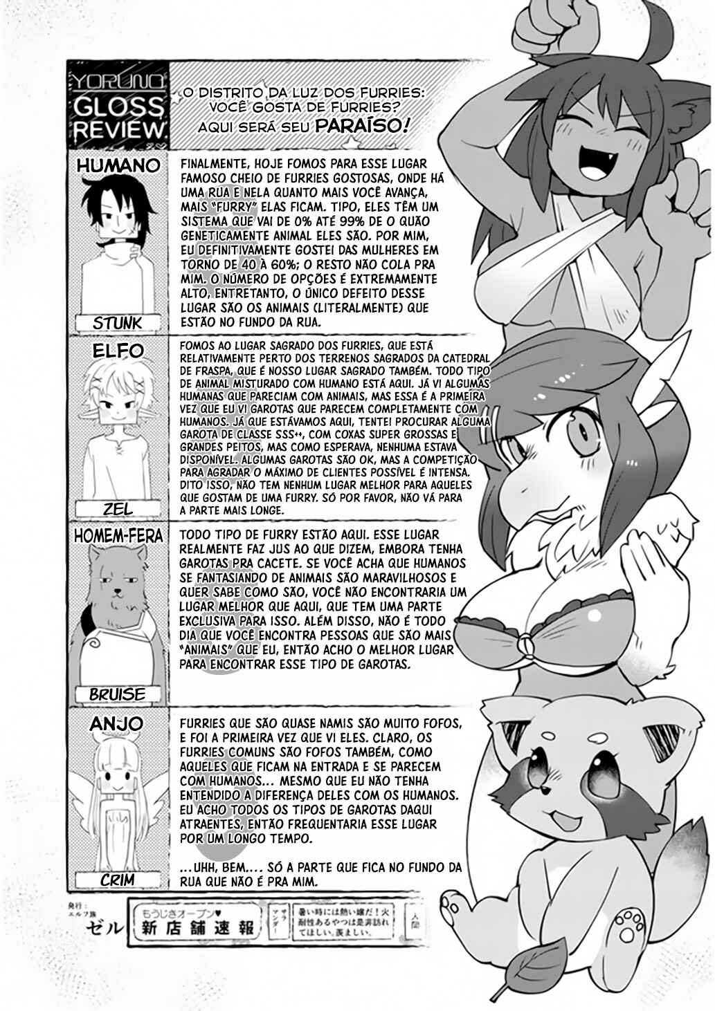 Página 18