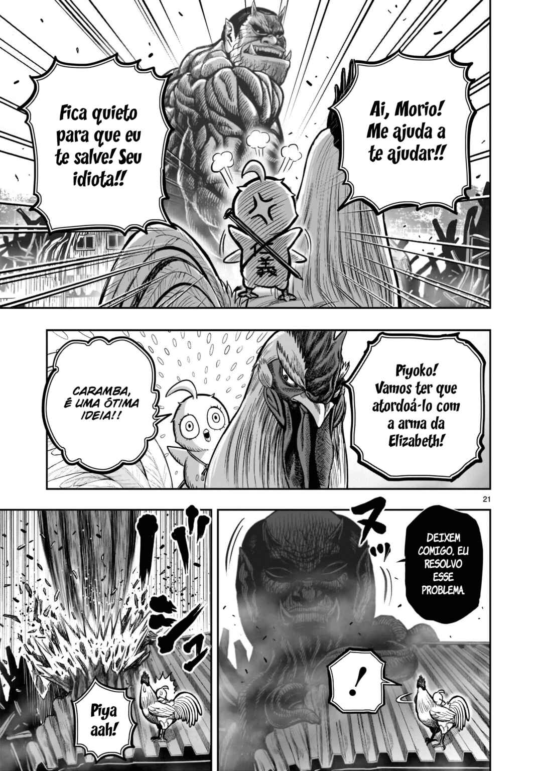 Página 19