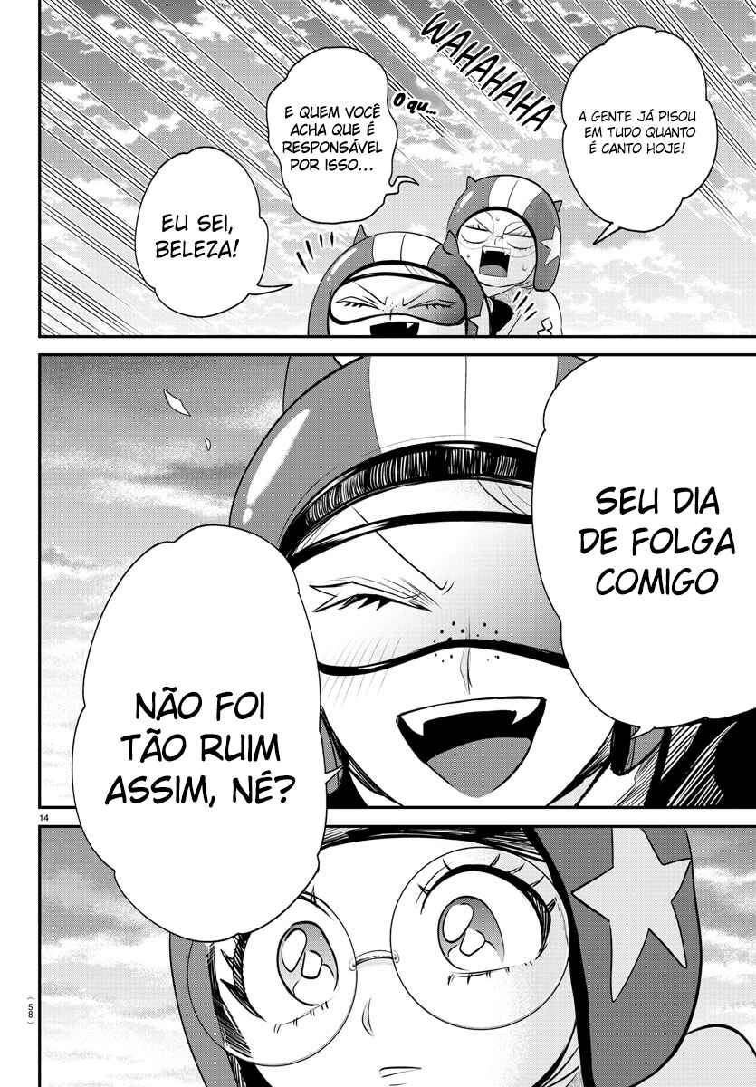 Página 19