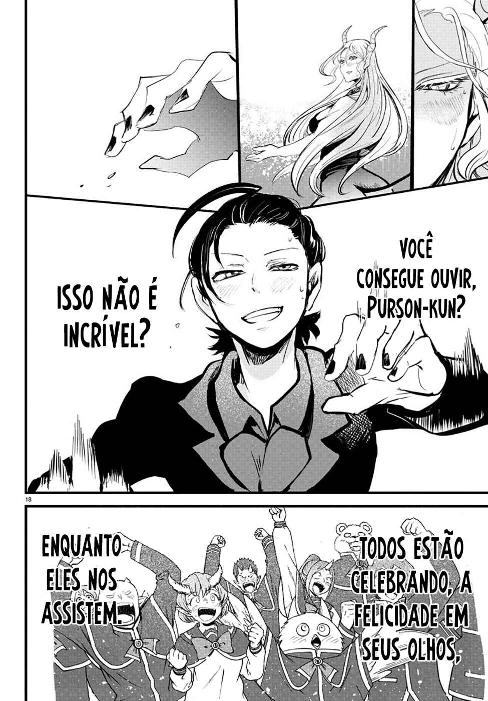 Página 19
