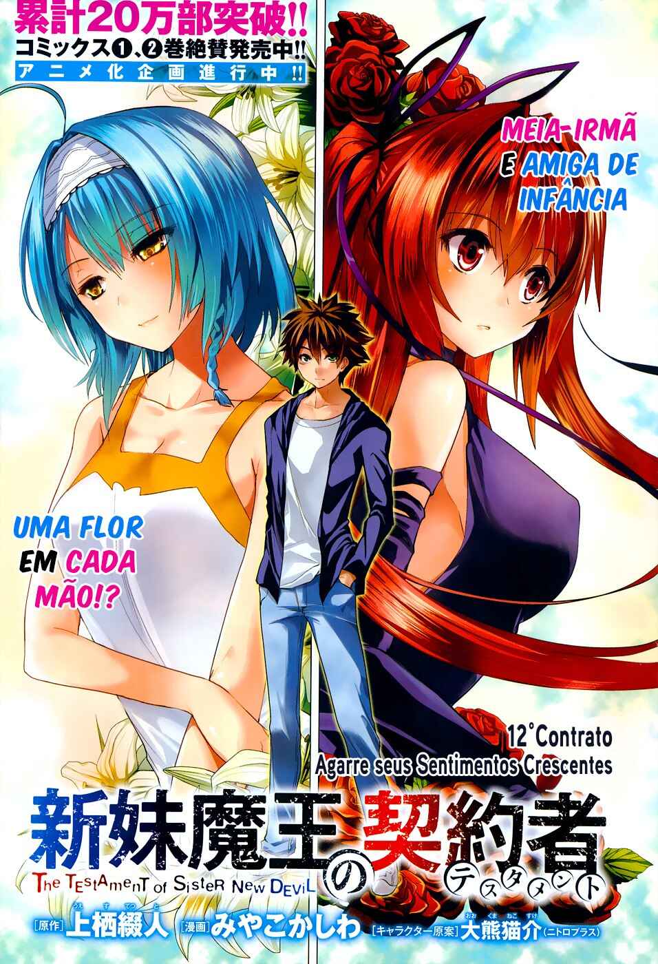 Página 2