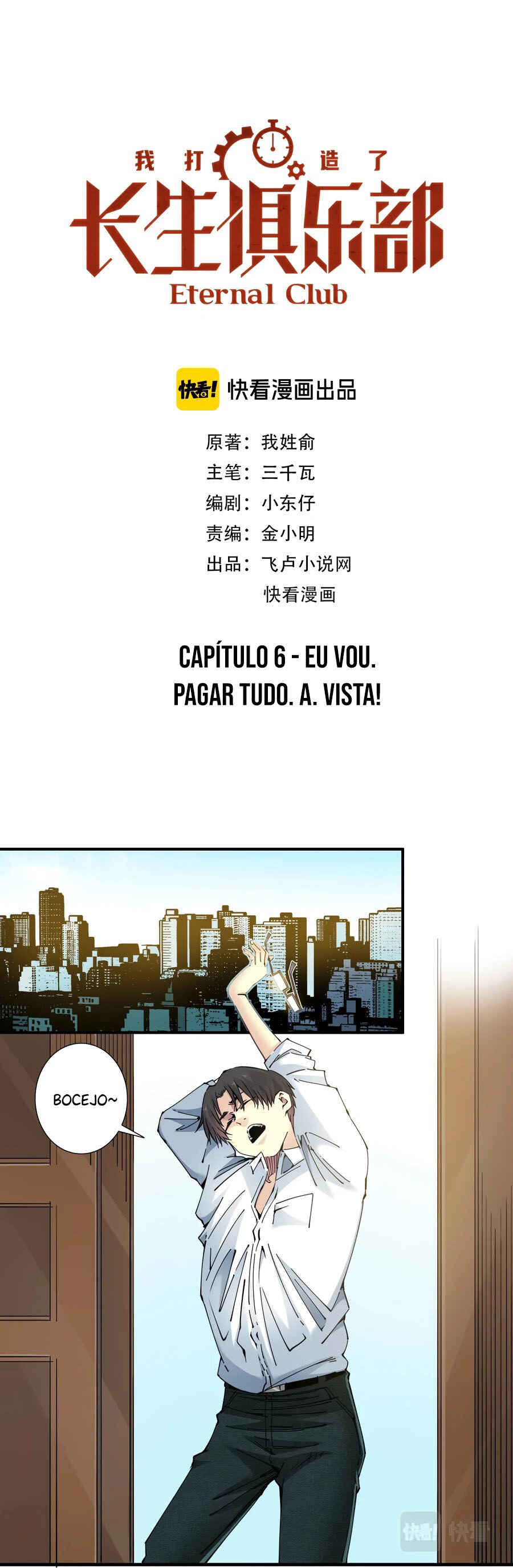 Página 2