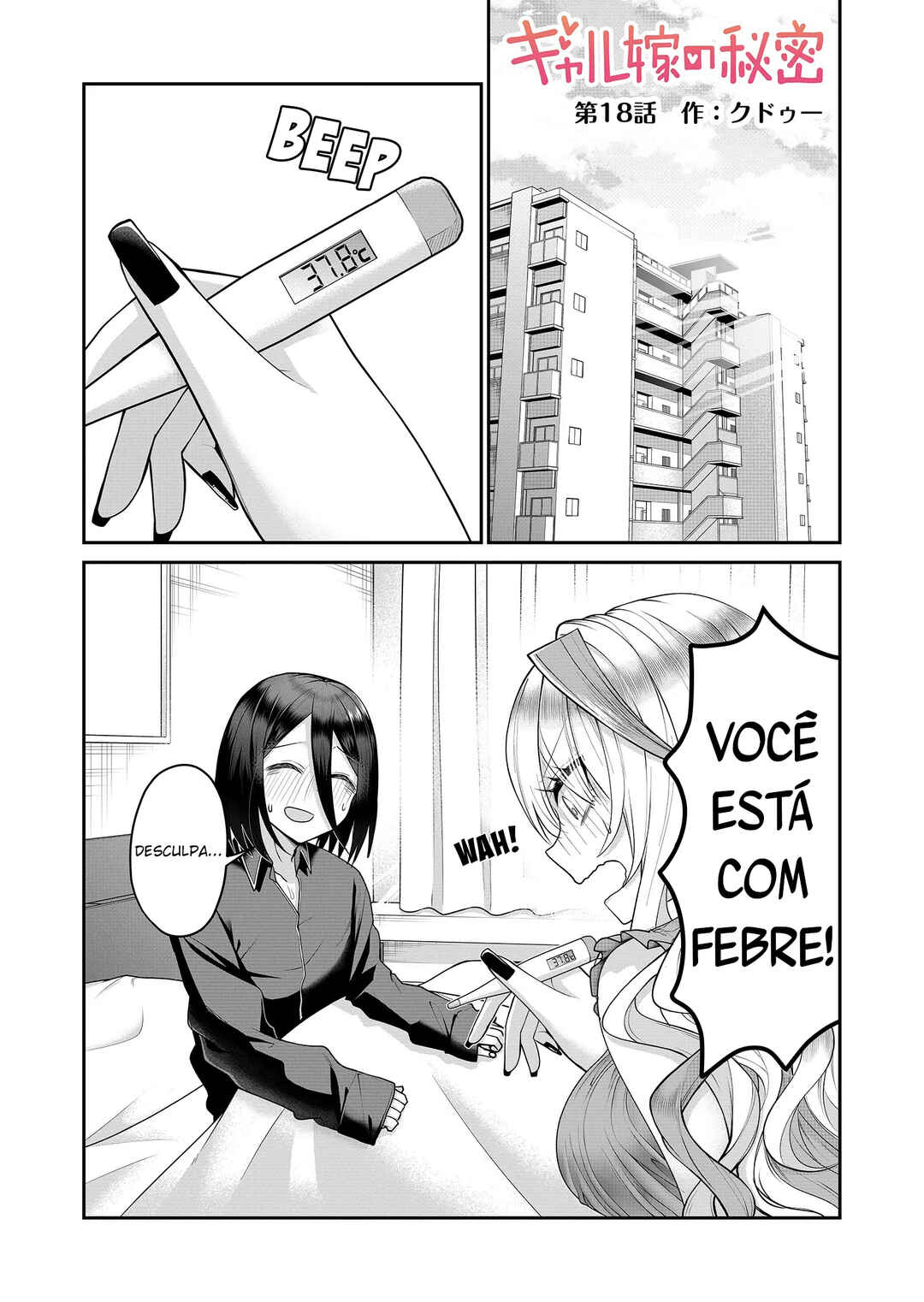Página 2