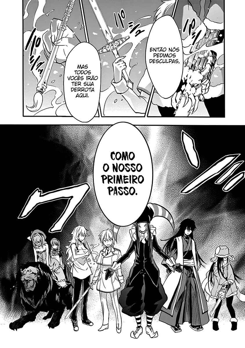Página 20