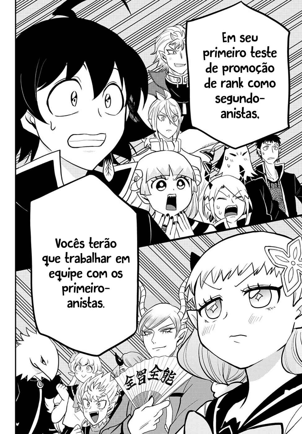 Página 20