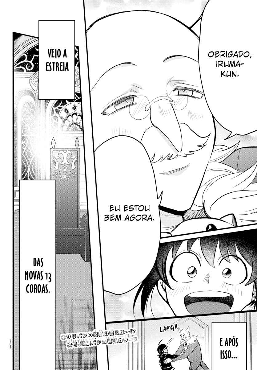Página 20