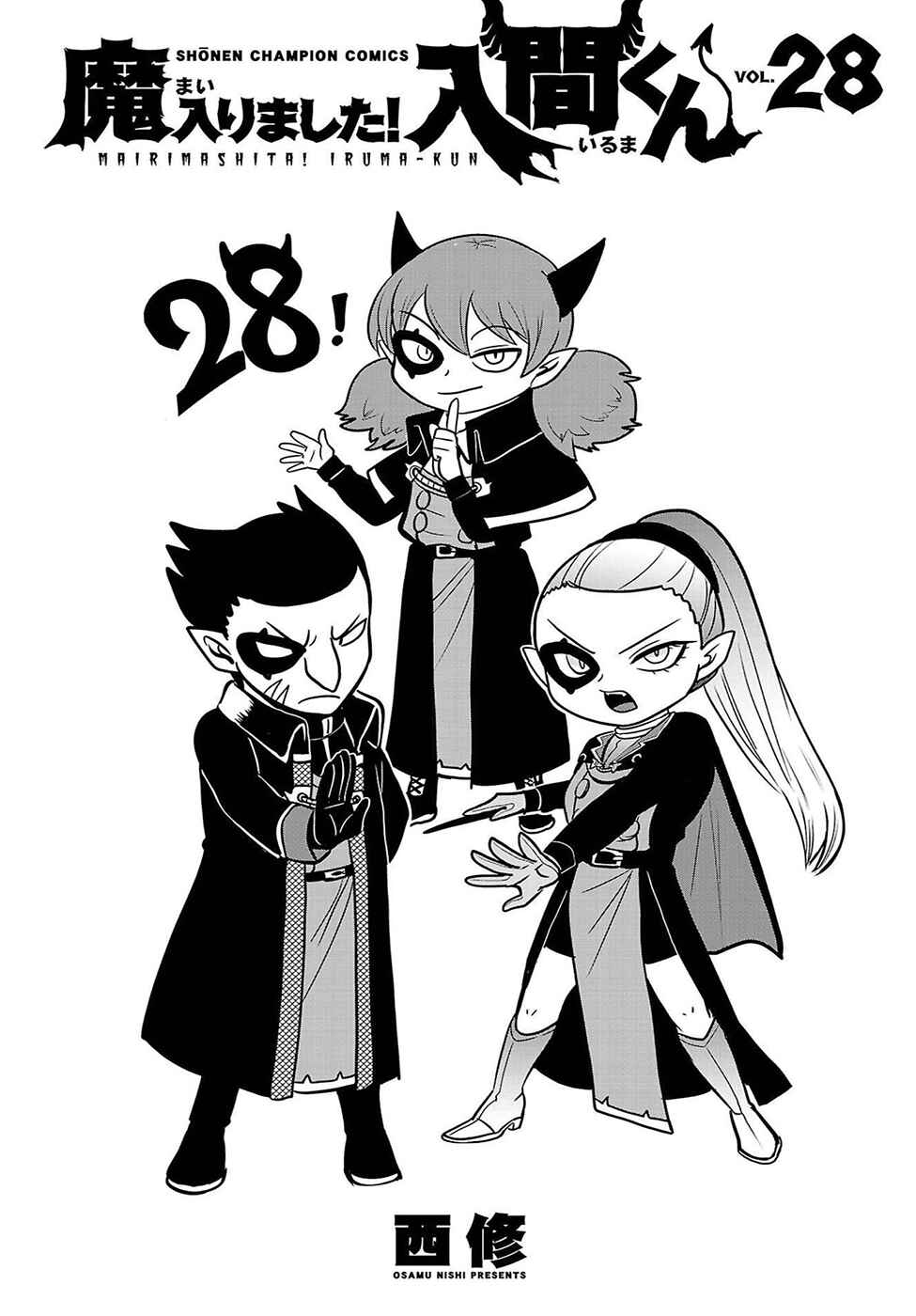 Página 21