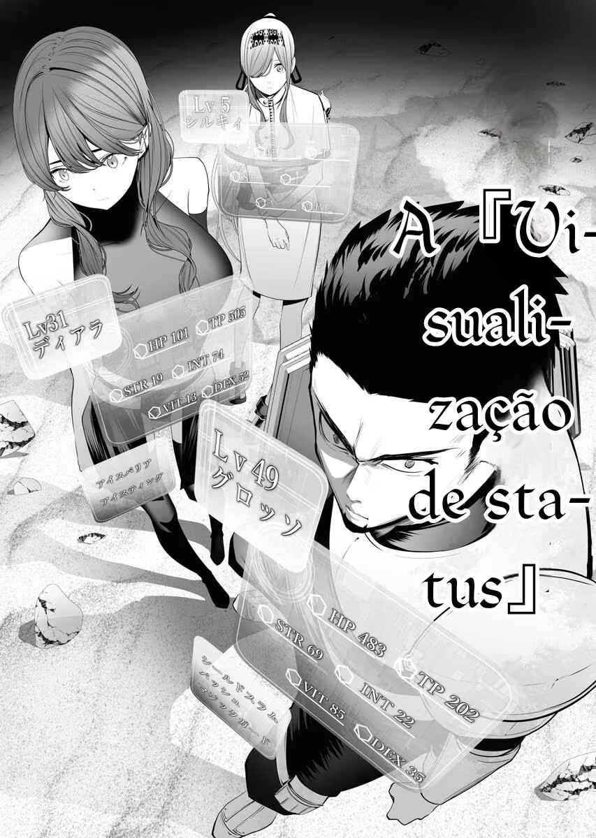 Página 27