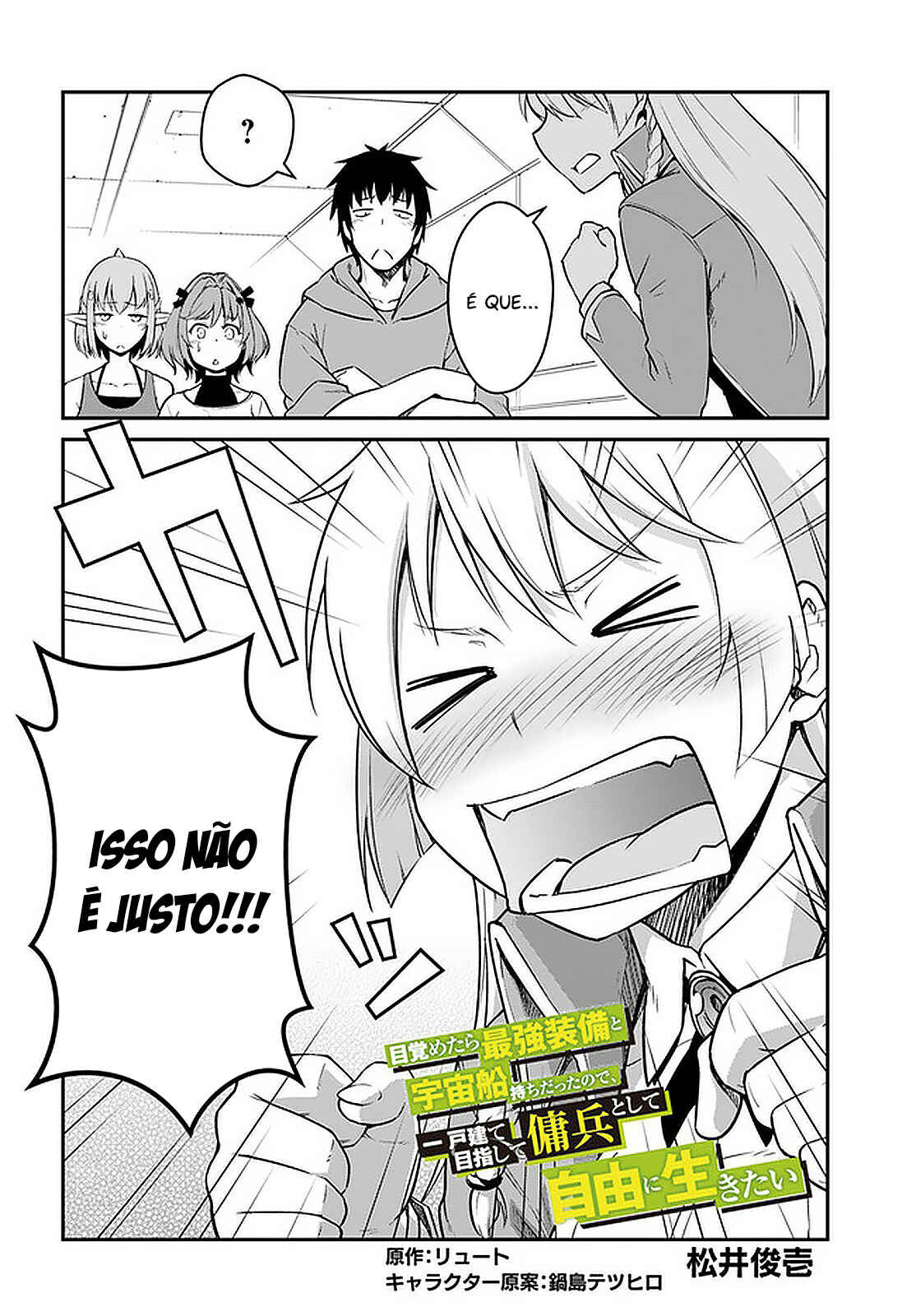Página 3