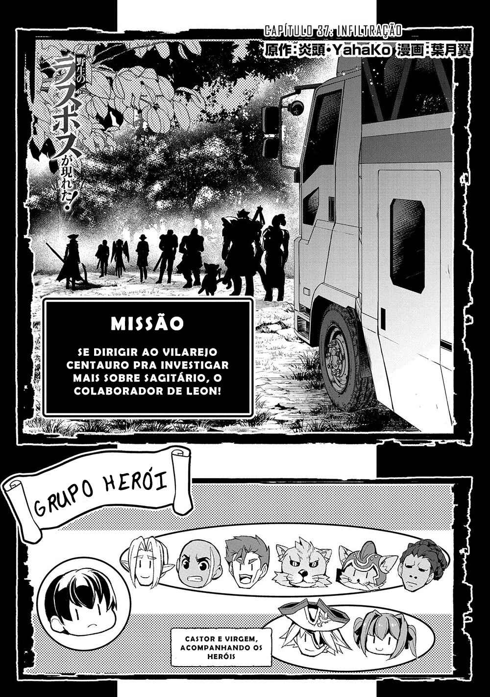 Página 3