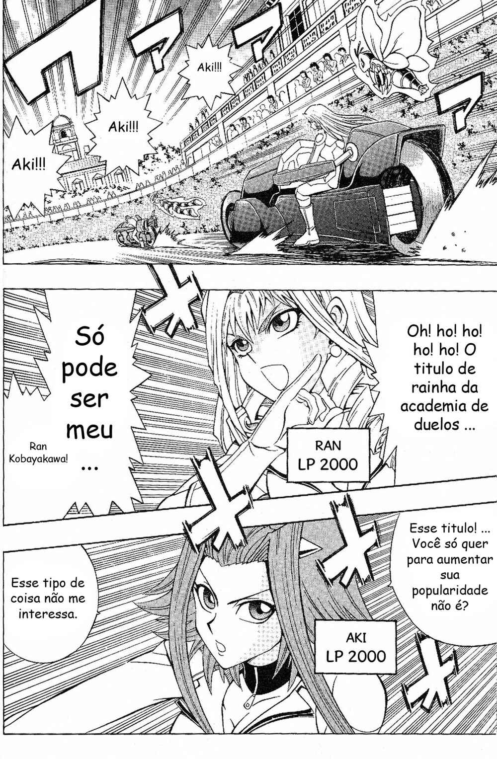 Página 3
