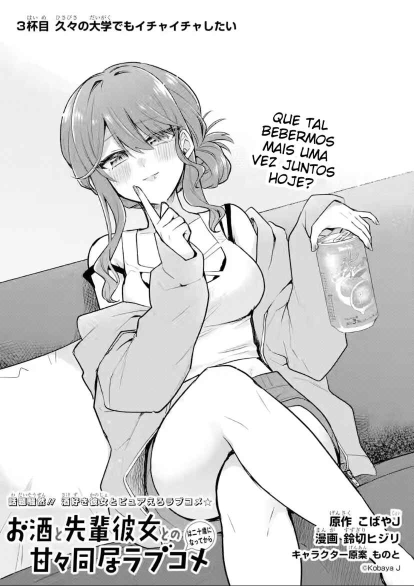 Página 3