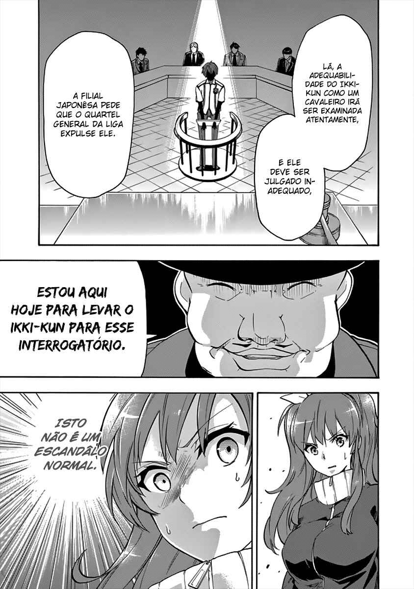 Página 32