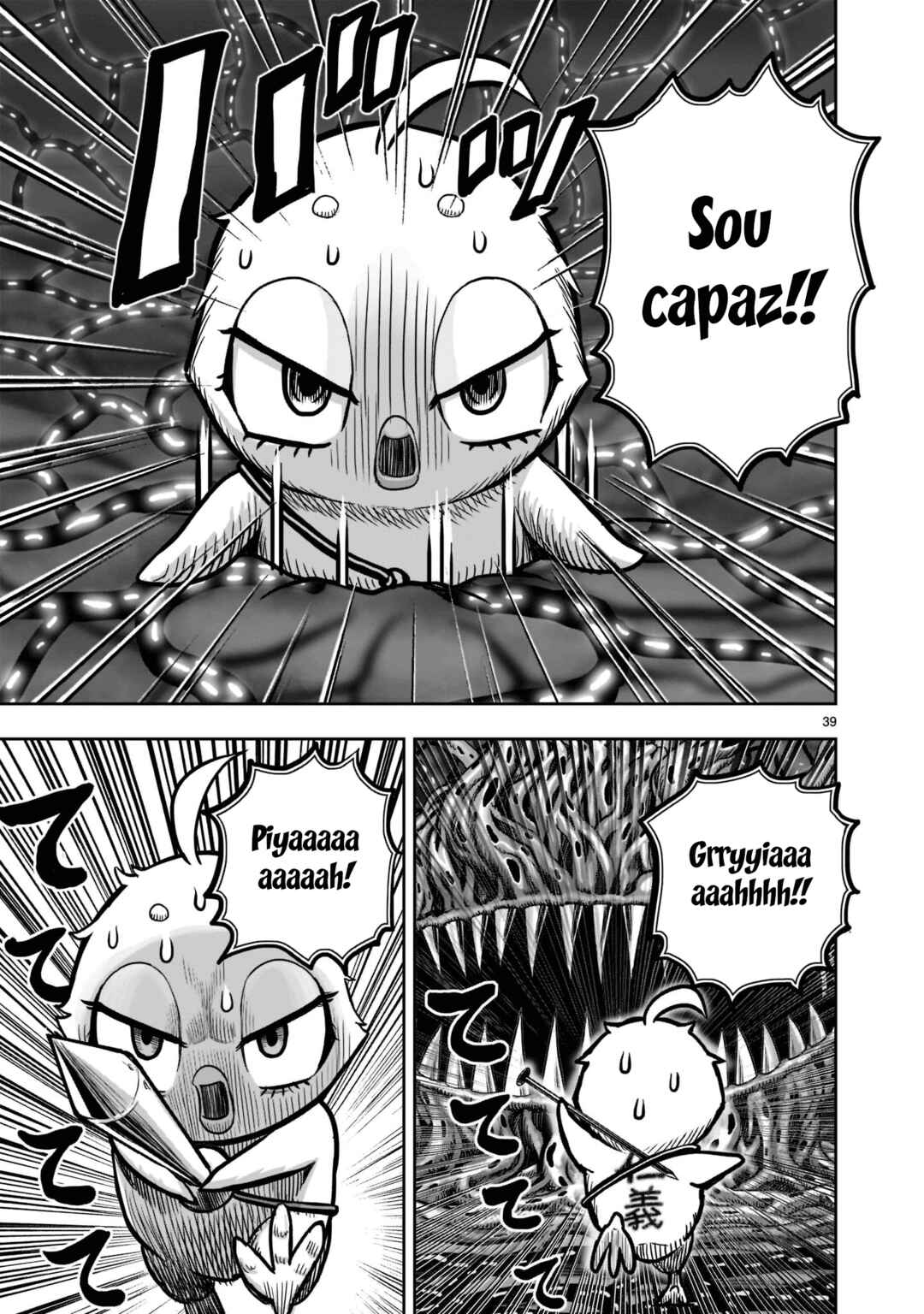 Página 37