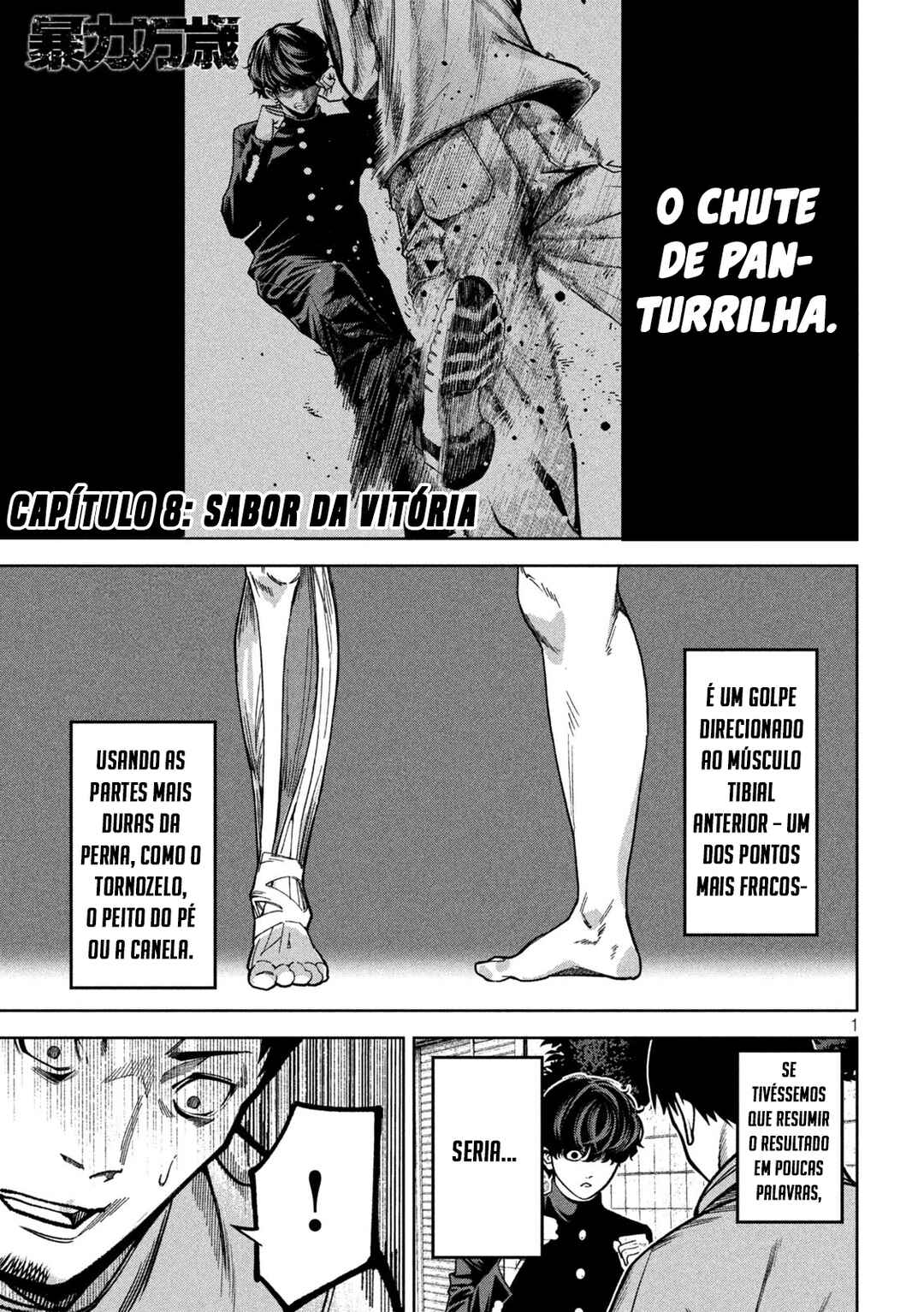 Página 4