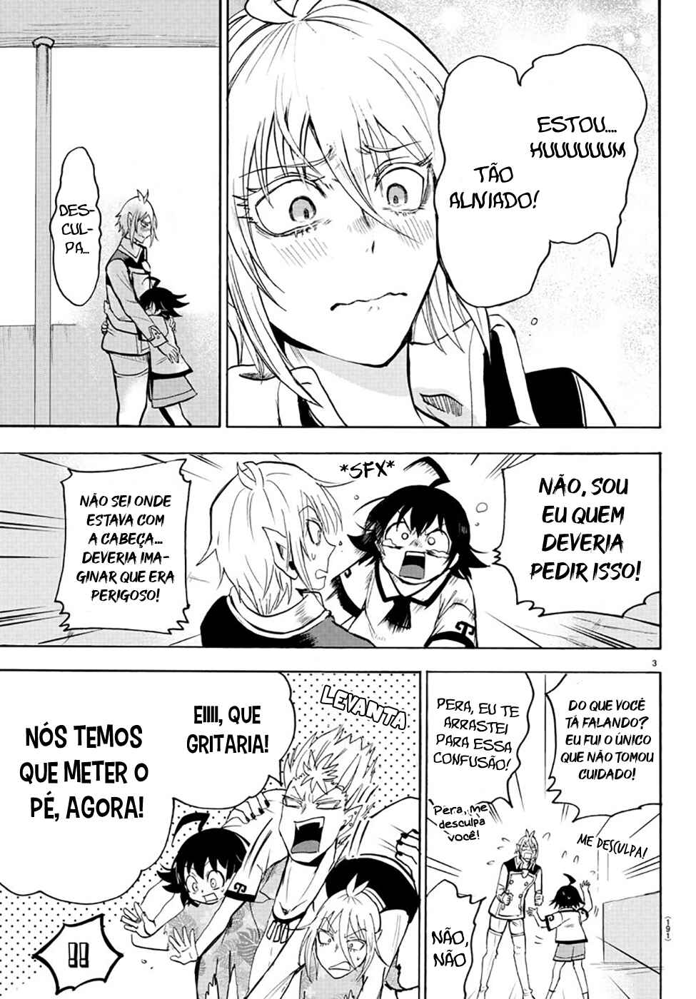 Página 4