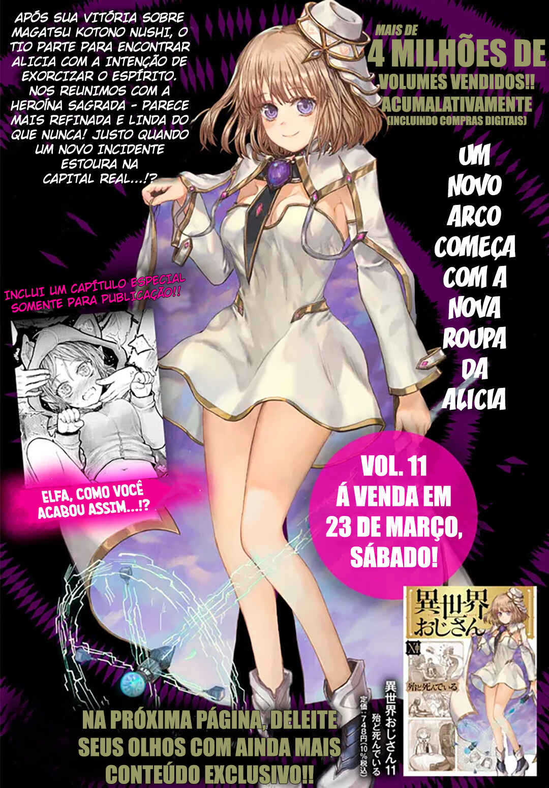 Página 5