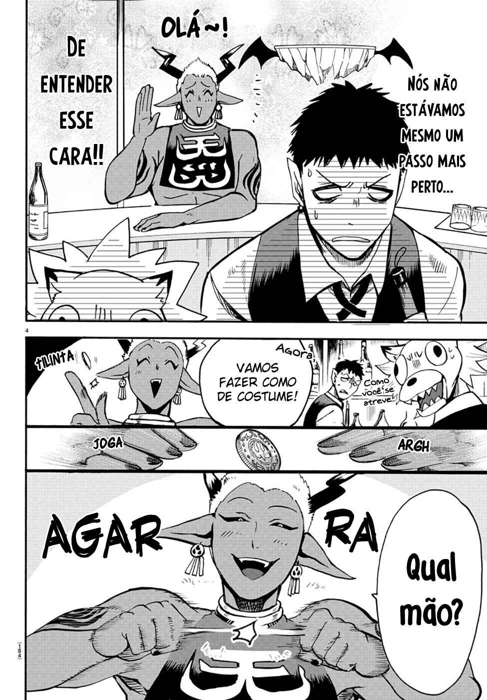 Página 5