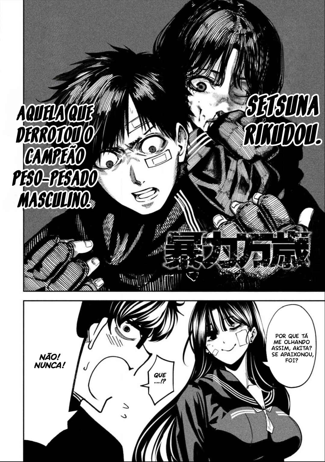Página 5